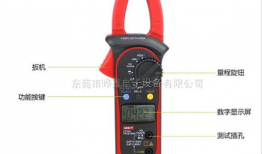 钳形万用表使用视频,轻松掌握测量技巧